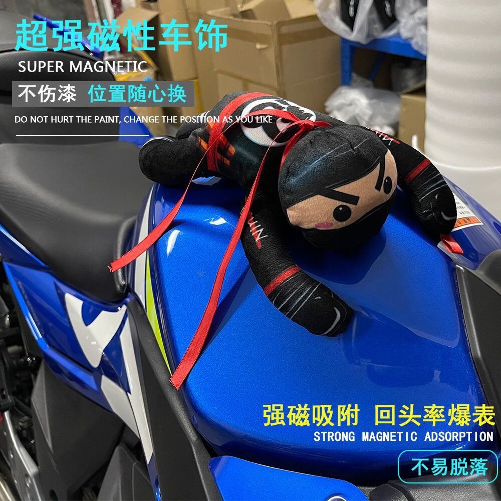 Motorcycle and Car Fuel Tank Protector Ninja Turtle Magnetic Plush Toy Magnet Cute Cartoon Doll Spider F5