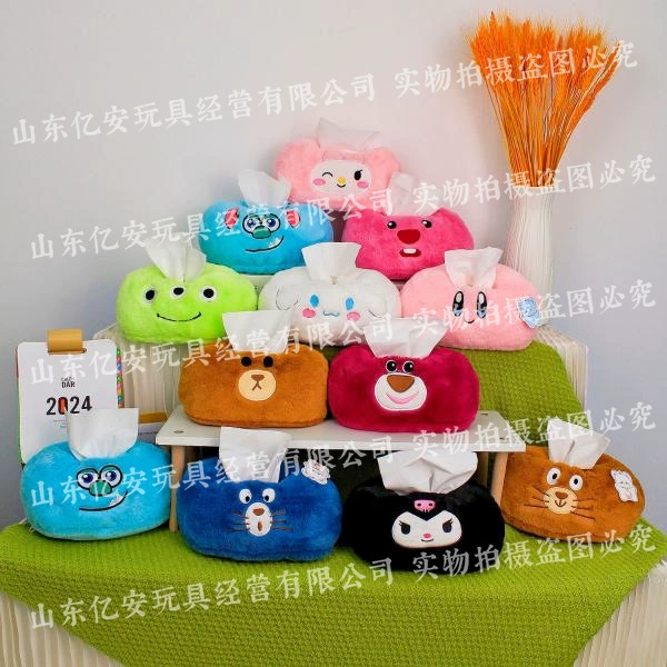 (8L-636Y)TJ carton series 22*9cm (8L-XJ)