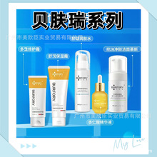 ؐwˮ靍o˪{ˮĽ˹AҺᝍ