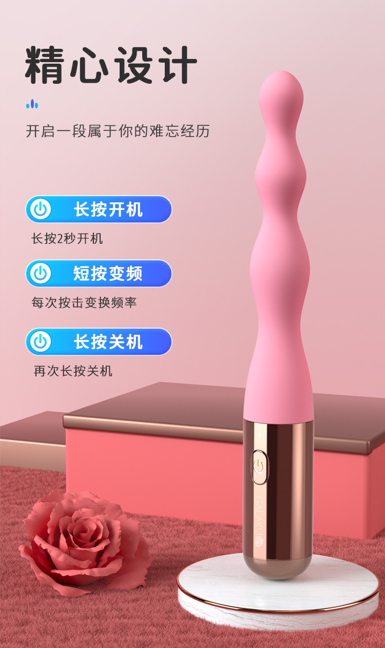 Cây Massage Galaku 2 Mẫu Lựa Chọn Cây Massage Galaku 2 Mẫu Lựa Chọn