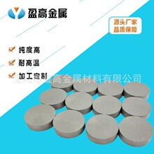 ģ���Ӻ��Ͳ��P䓷�ĩ���Y�V�� ���w�ų�����ϴ΢�ײ��P��^�V��