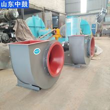 BZ-11-3A离心式通风机 防爆鼓风机 石化行业专用风机