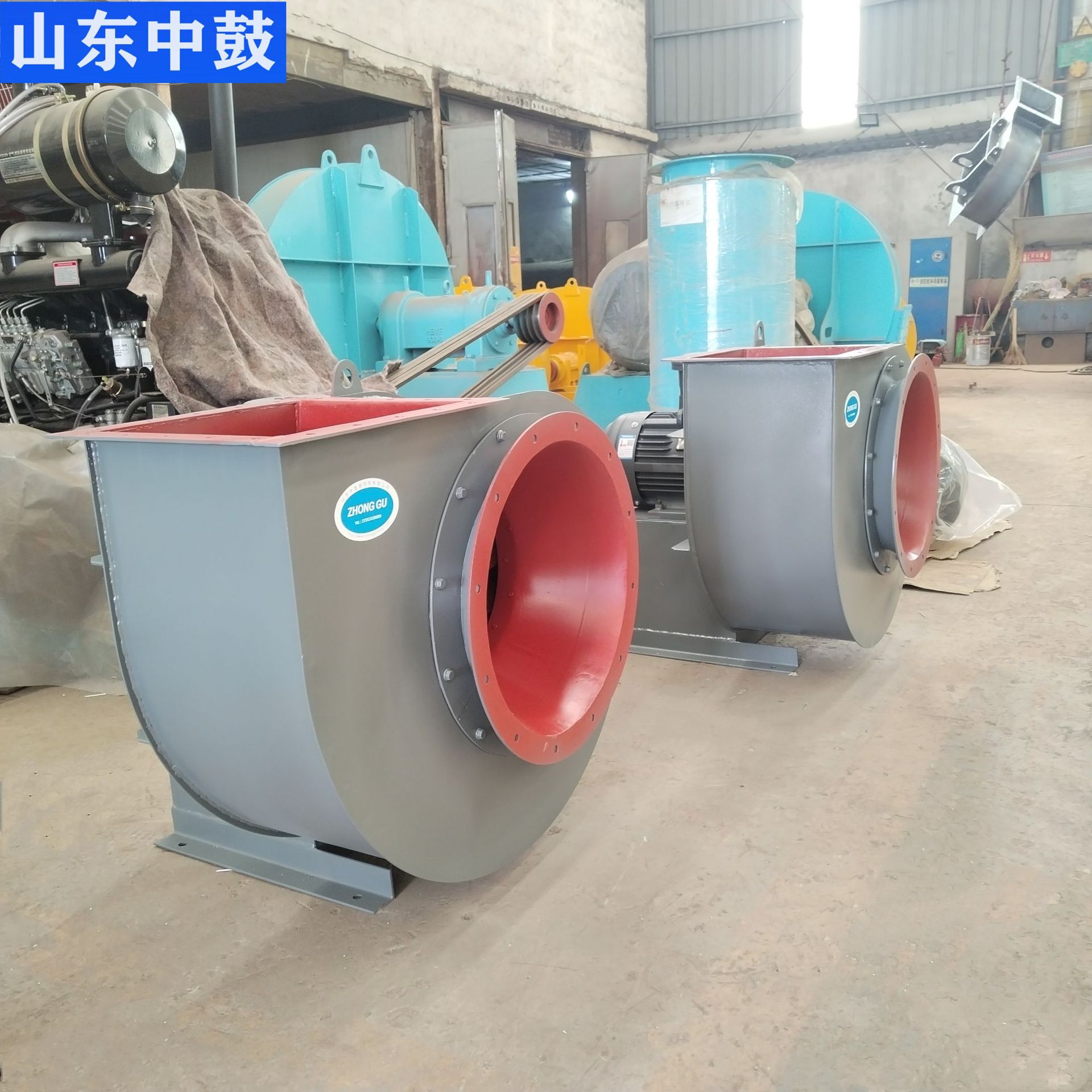 BZ-11-3A离心式通风机 防爆鼓风机 石化行业专用风机
