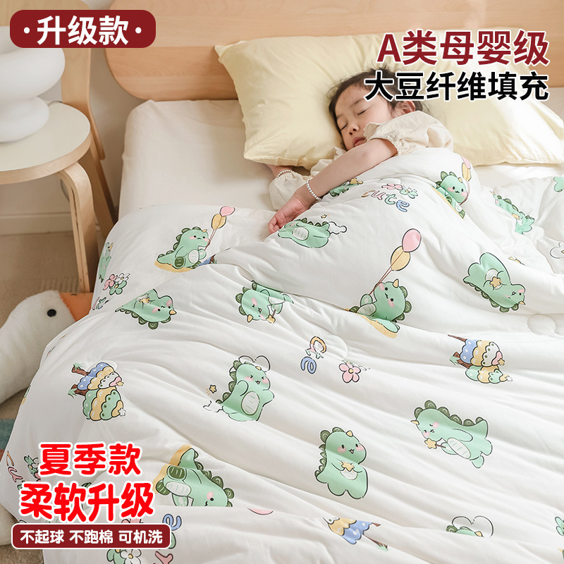 초록공룡 [소프트 업그레이드 모델-대두섬유 충전재]