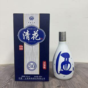 �廨53��500ml������������ƿ�b�׾ƼZʳ�����l�ڼZ�ƴ����ƴ��l