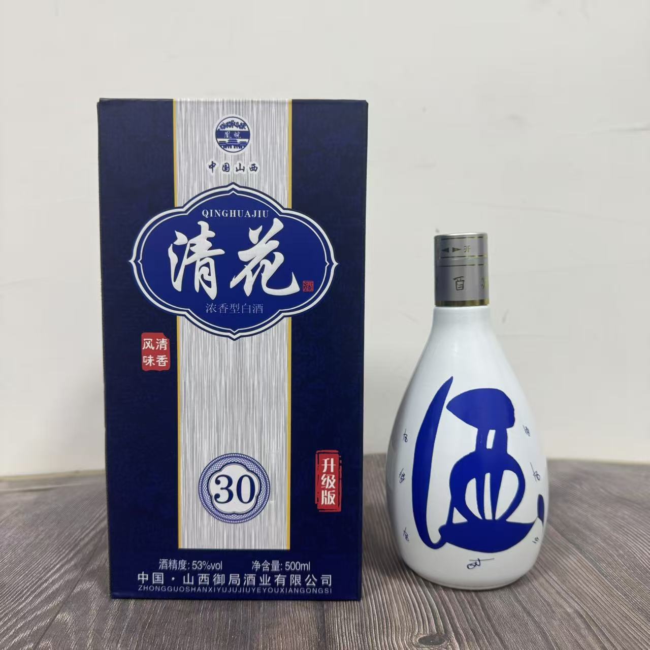 清花53度500ml浓香型整箱六瓶装白酒粮食酒批发口粮酒春节酒代发