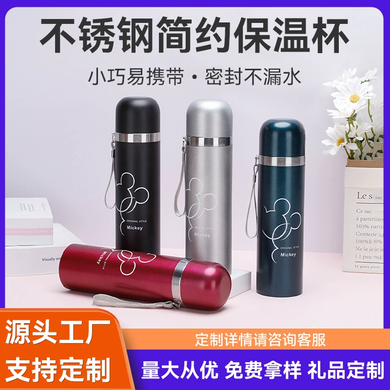 Классический мультяшный пуля термос чашкой с веревкой Портативный Спорт на открытом воздухе чашка для воды 304 термос из нержавеющей стали