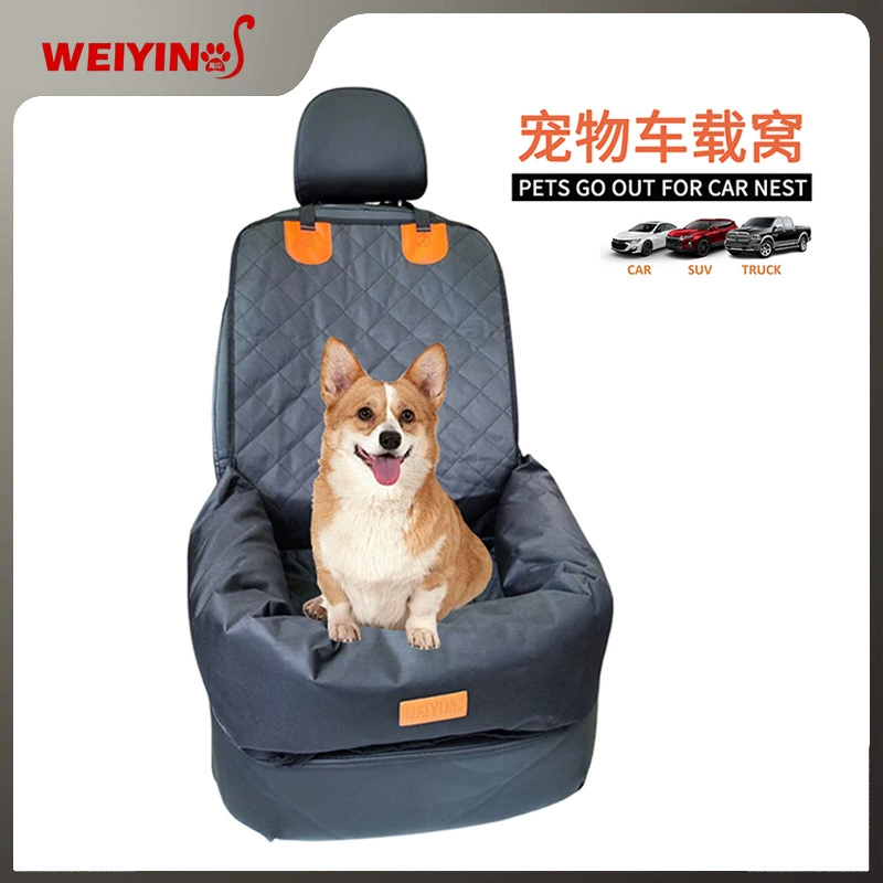Автомобильный питомник корзина для собак автомобильный коврик для домашних животных складной большой емкости анти-грязный двойной слой утолщенная подушка для домашних животных