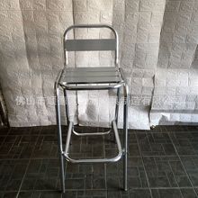 铝合金高脚吧椅 休闲简约椅子 酒吧椅吧桌椅餐椅手机店接待吧凳8C