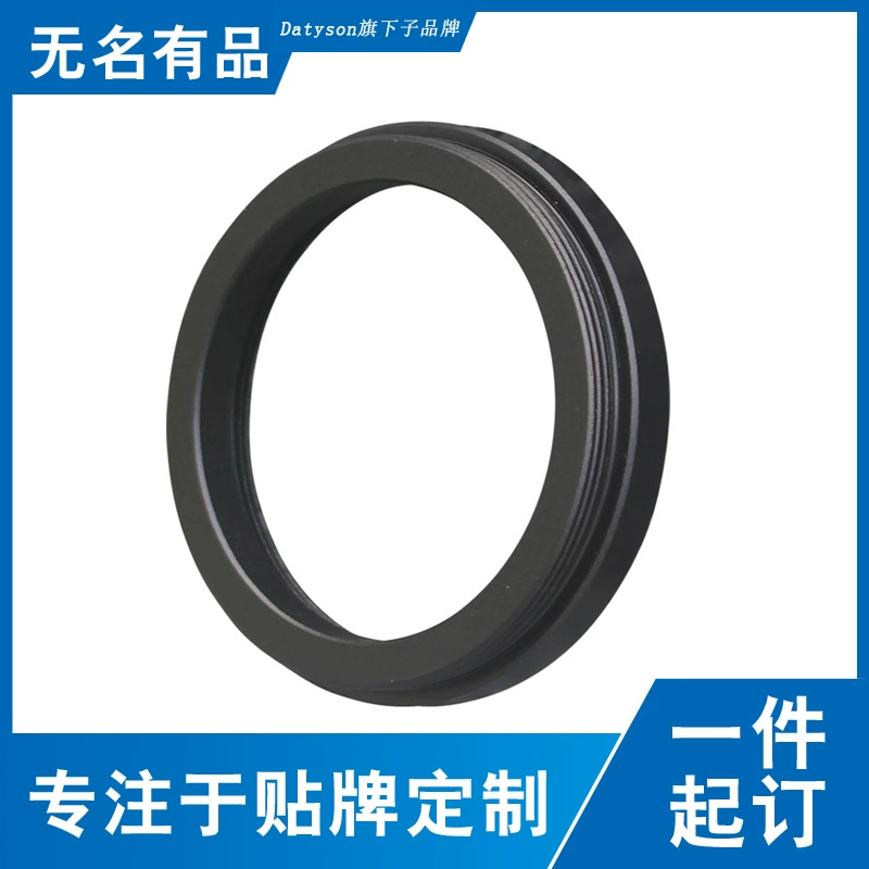 Датисон телескоп резьбовой преобразователь M48X0.75mm M42X0.75mm переходное кольцо 5P9937C