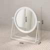 White tubing