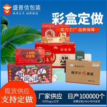 �S�Ҷ���ʳƷ�ʺ� ���yƷ�ʺ� ��ӮaƷ�ʺ� Ь�|�ʺ� �ۯB����