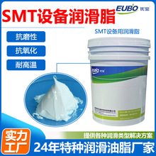 SMT�O�䝙��֬SMT朗l�����ͽY���ٓ]�l�ٝB͸�Ըߜ؝���֬