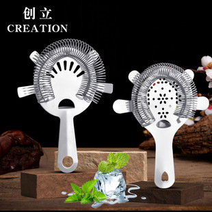Cross-Border Stainless Steel Ice Filter, Ice Separator, Cocktail Shaker, Ice Blocker, Coffee Milk Tea Filter Bar Tool