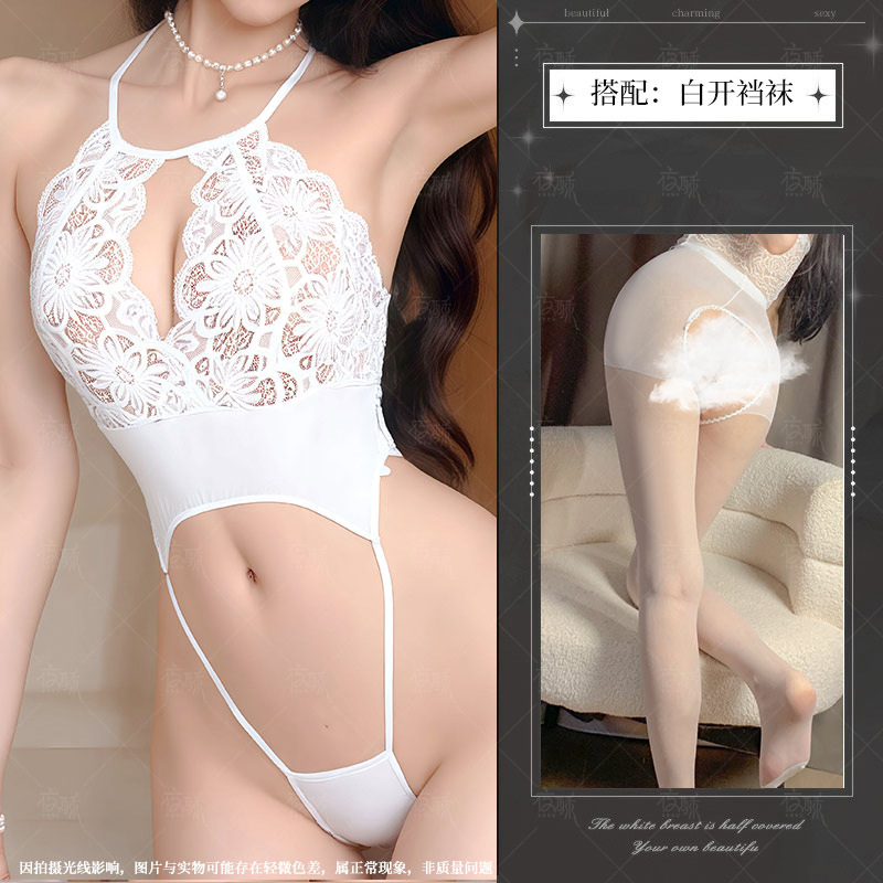 흰색 + 흰색 가랑이 없는 양말