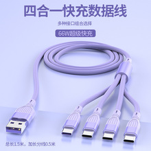 �ĺ�һ��䔵����66w�������Ϭ��m��4�^�A��sҫ�O��15��׿����