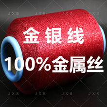 ̨�����y��ɫ���w�����ٽz���������ᘿ����o��������NҎ�����l