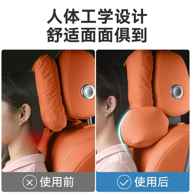 Headrest Headrest, Neck Pillow, Neck