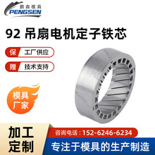 ���iɭ��92����늙C�����Fо �֘O늙C���وA�ε���늙C�����Fо