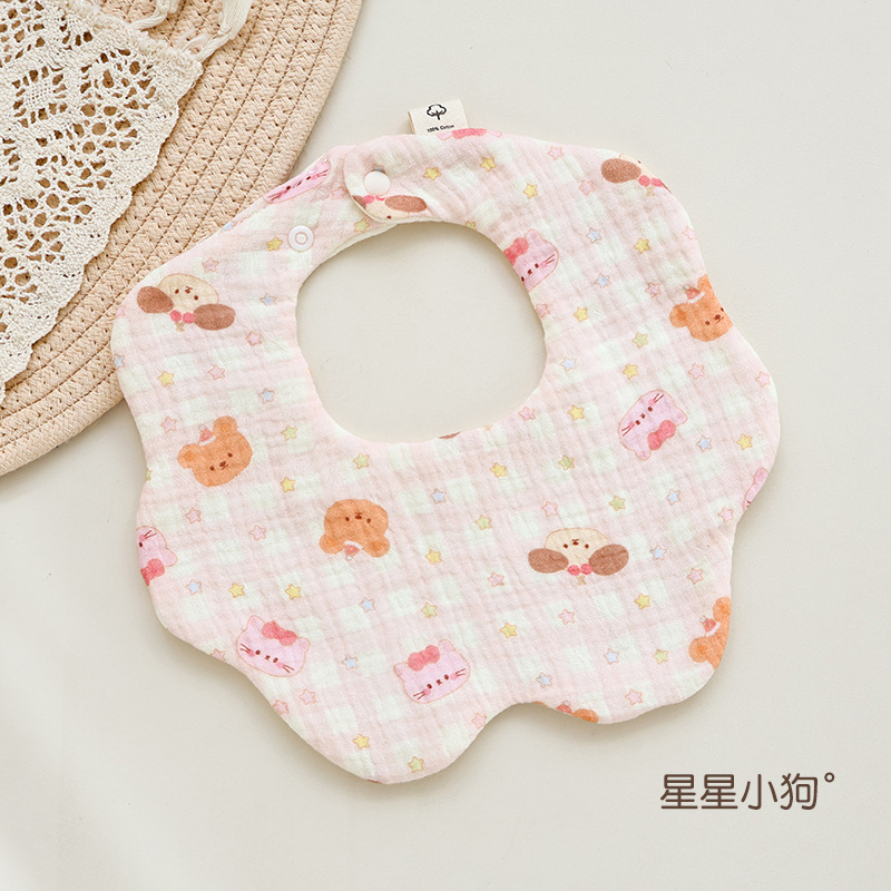 Babero de gasa de algodón de seis capas para niños, toalla para la saliva tipo cuello, babero giratorio para bebés, anti-regurgitación, protección para el vientre.