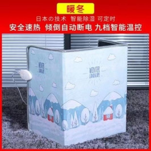 ůkȡů؂ռ{㶬ůů_|ӟuͨ