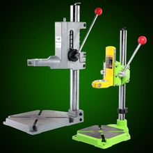 多功能手电钻万用支架电转变微型台钻家用小型台式钻孔机工具220v