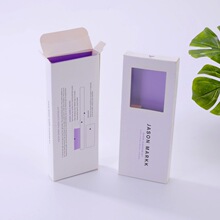 纸盒定做产品包装盒定制白卡纸盒盒中盒彩盒盒子定做