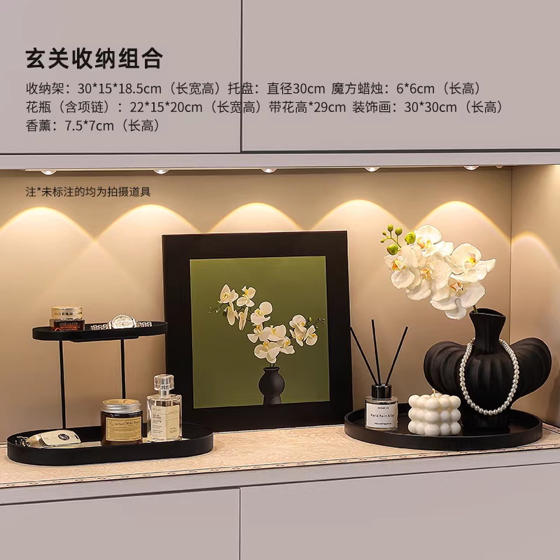 Nicho de pintura decorativa simple en el portal de almacenamiento de llaves estantería de escritorio decoración de la sala de estar buenas cosas para el hogar