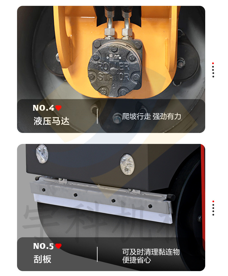 压路机详情页_09.jpg