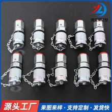 �y�����^ PTϵ�Мy�����ٽ��^�y������� Һ��ܛ�ܽ��^�y���c���^