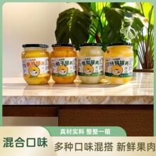 �S�ҹ��^ʲ�\���ӹ��^510gѩ�����rˮ�����^��ʳ���e��ʳ�����Ї�