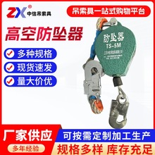 ߿Iȫٲʽpiֹ10i߿շo