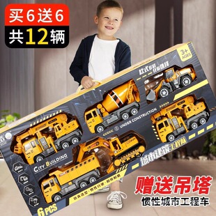 �к���ߴ�̖����܇�ڙCС��܇��ͯ�ھ�C�����C�����܇�Y�����b