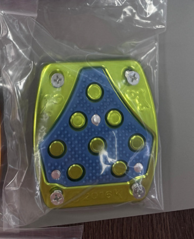 Green (aluminum material)