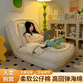 布艺沙发;餐桌;梳妆台