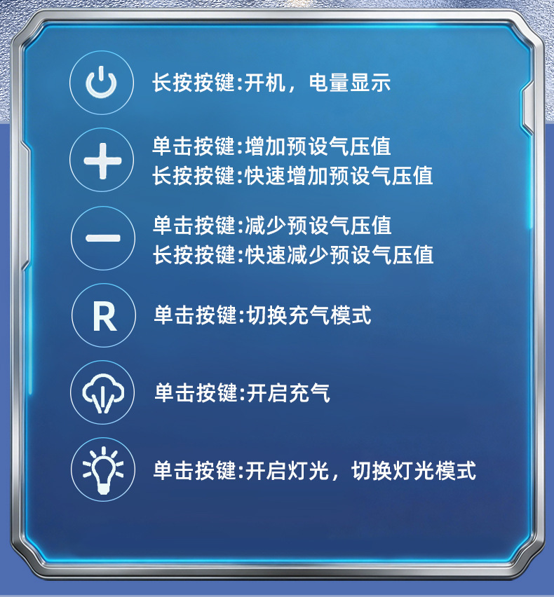Cross-Border Exclusive Supply of Wireless Car Air Pumps with Large Capacity and Emergency Lighting Function for Car Tires