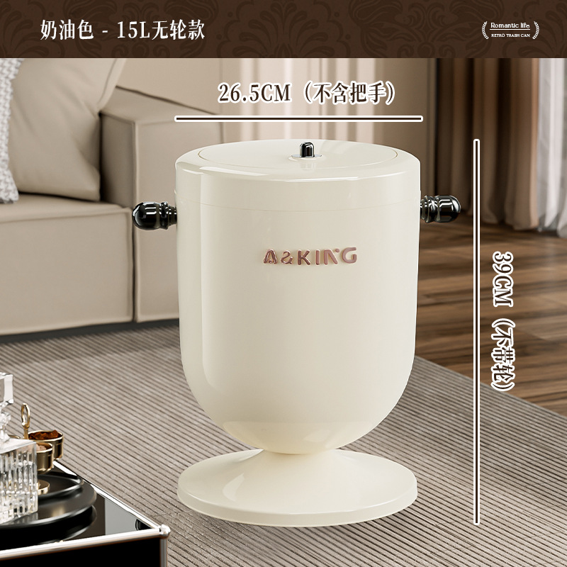 [One] Basura de sala de estar canasta de papel volante rueda de cubierta móvil engrosado doble cubo con cubierta cubo sanitario