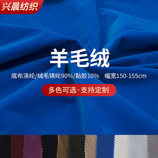 �V����ë�q�����σ�������Ů�b�½q�������q���׷��ë�qֲ�q��