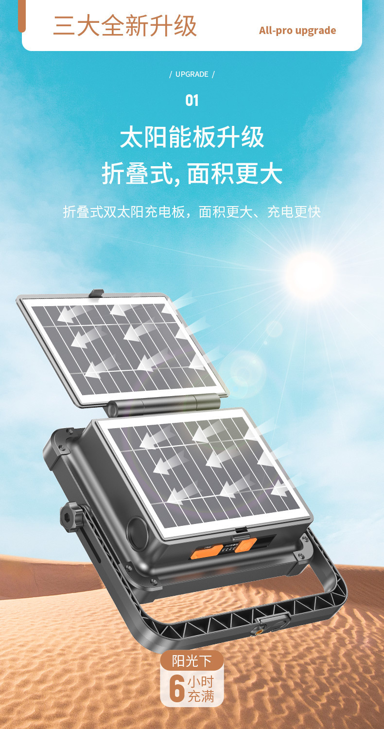 fde57f78-f793-4f1d-b639-7fed20c6ddd8.jpe