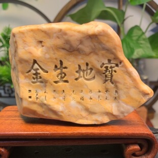 ʯ�^��ʯ��ˇƷ�[��ԭʯ���辰�~�ײ茙�쾰���־��^������ʯ���
