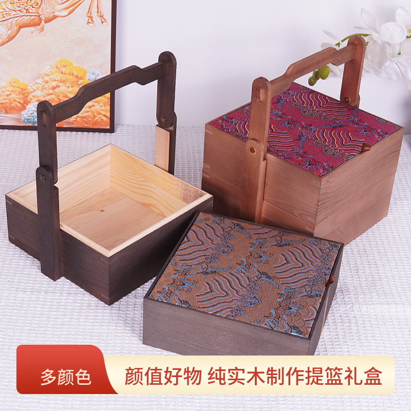 中式国风双层新年糕点木质包装盒提篮礼品盒春节中秋实木礼品盒|undefined
