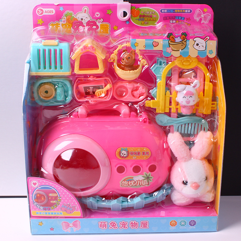 Niños jugar a las casitas de juguete simulación supermercado cajero tienda conveniencia venta escena traje niños y niñas regalo vacaciones