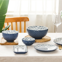 蓝色碗碟套装家用北欧陶瓷碗盘组合轻奢高级网红餐具礼品高档实用