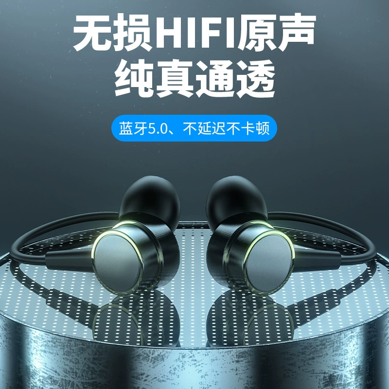 Силиконовые наушники, для импорта, bluetooth