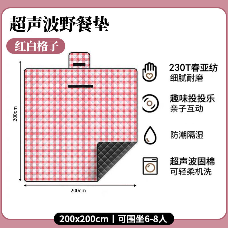 Yibai 그리드(초음파 다층은 내마모성이 더 좋음) 2.0m*2m