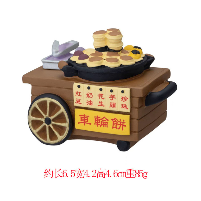 日本の猫樹脂装飾品 ZAKKA トレンディなブラインドボックスフィギュア DIY 手作り装飾 INS スタイル工芸品小さな装飾品|undefined