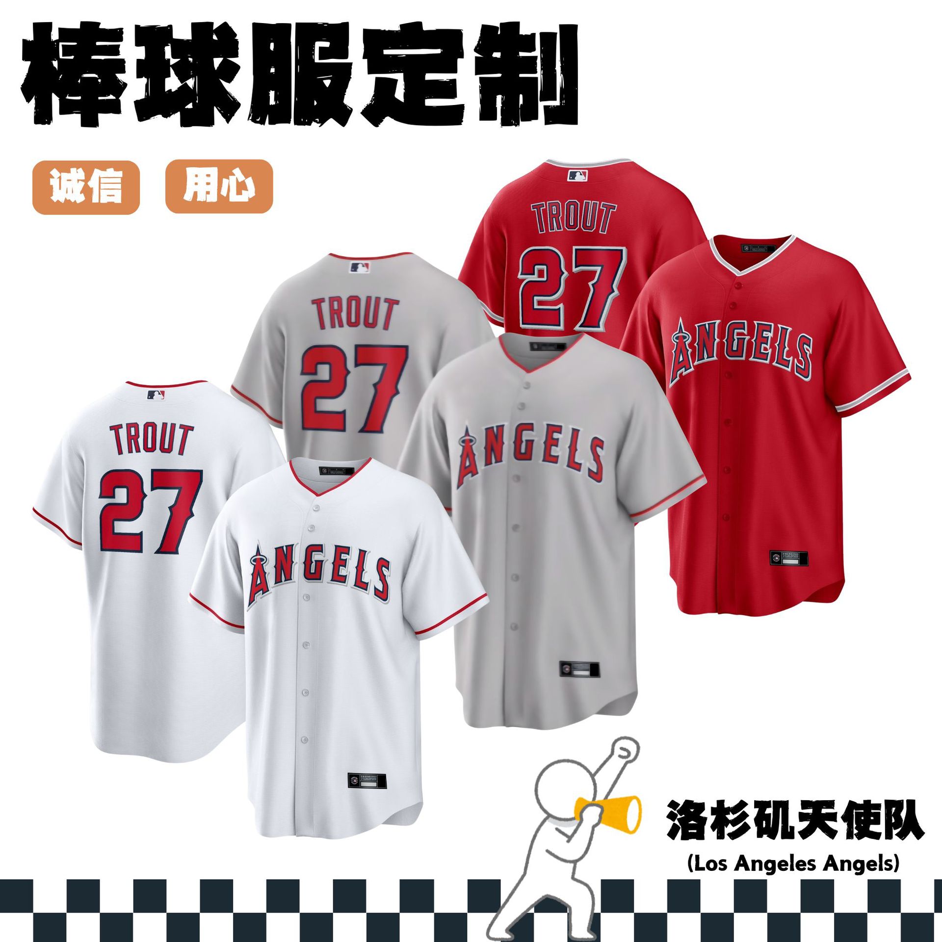 2025 New MLB Cross-Border Short-Sleeve Baseball Jersey - Angels Team