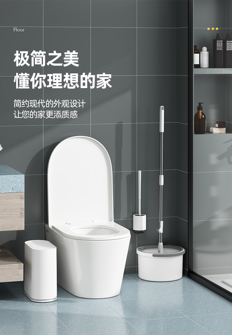 污水分离拖把 (22).jpg