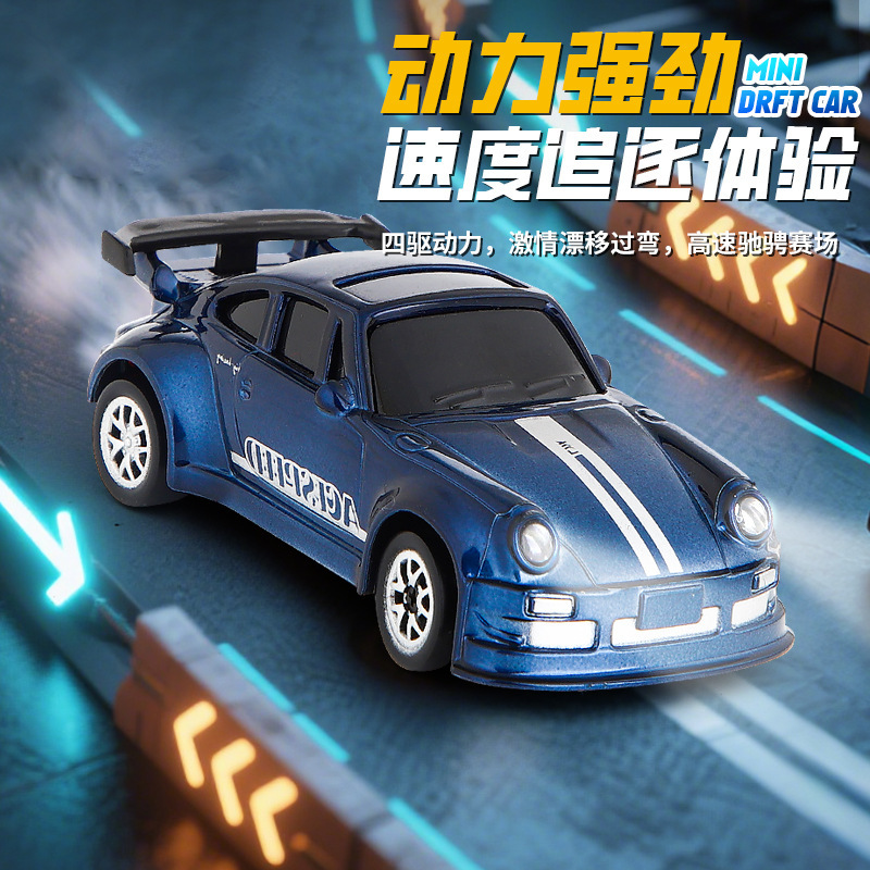 ミニ rc リモートコントロールカードリフトカー 1:64 デスクトップポケットカー子供のおもちゃレーシングボーイギフトクロスボーダー|undefined