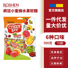 ROSHEN���حCRAZY-BEE����С�۷�ˮ��ζ���zܛ�ǹ�60g���M����ʳ